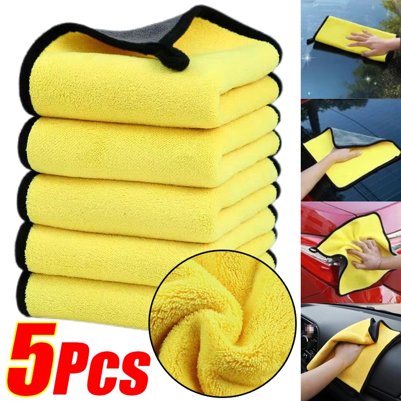 Microfiber Towel Detailing - 1/5 個洗車マイクロファイバータオル吸水乾燥布ウォッシュタオル二重層クリーンぼろカーディテイリングマイクロファイバータオル